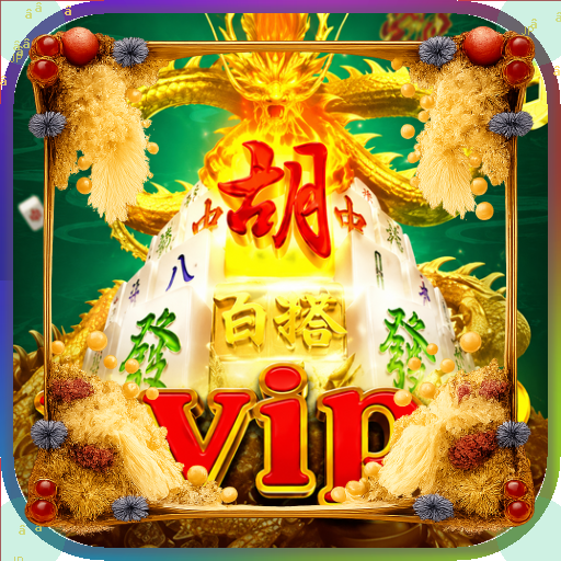 rvip2 — mitra unggulan